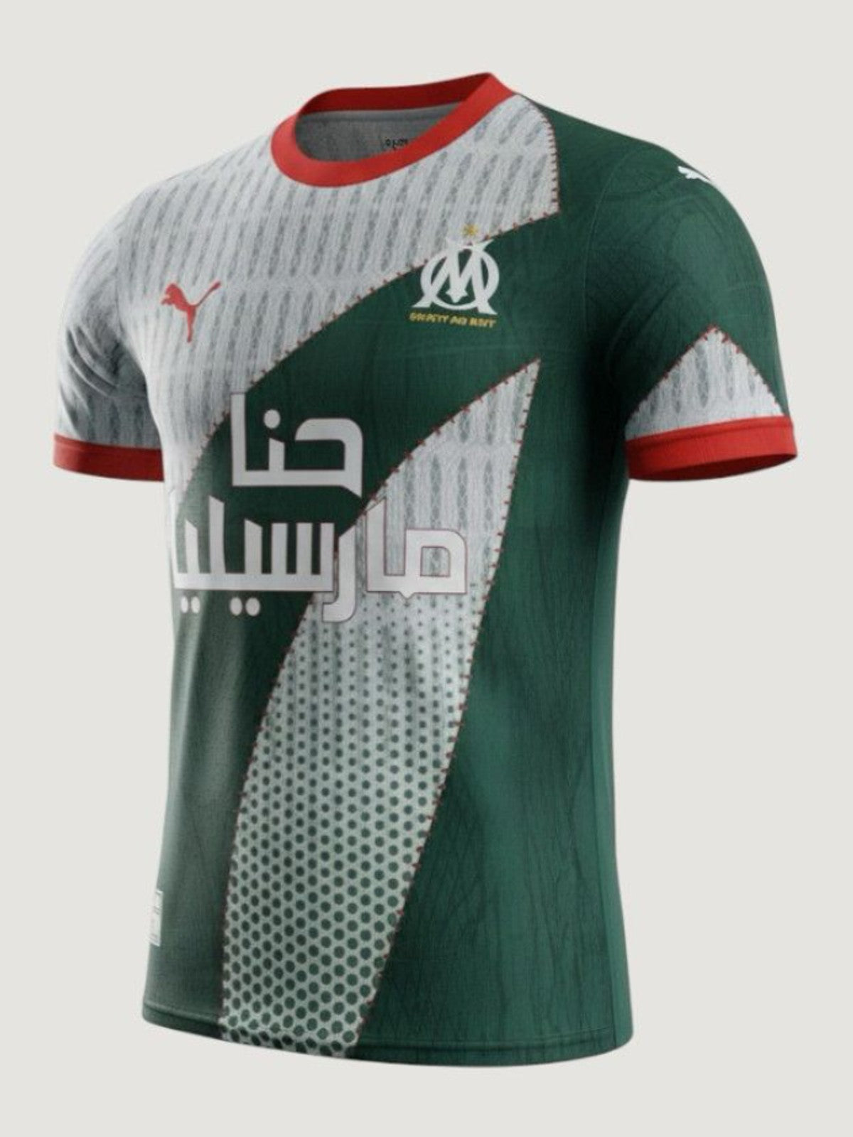 Olympique de Marseille – Special Edition Jersey 2025/26 Men – Green, White, Red