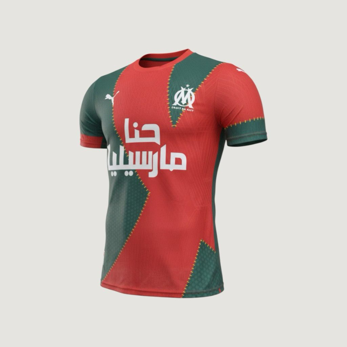 Olympique de Marseille – Special Edition Jersey 2025/26 Men – Red, Green