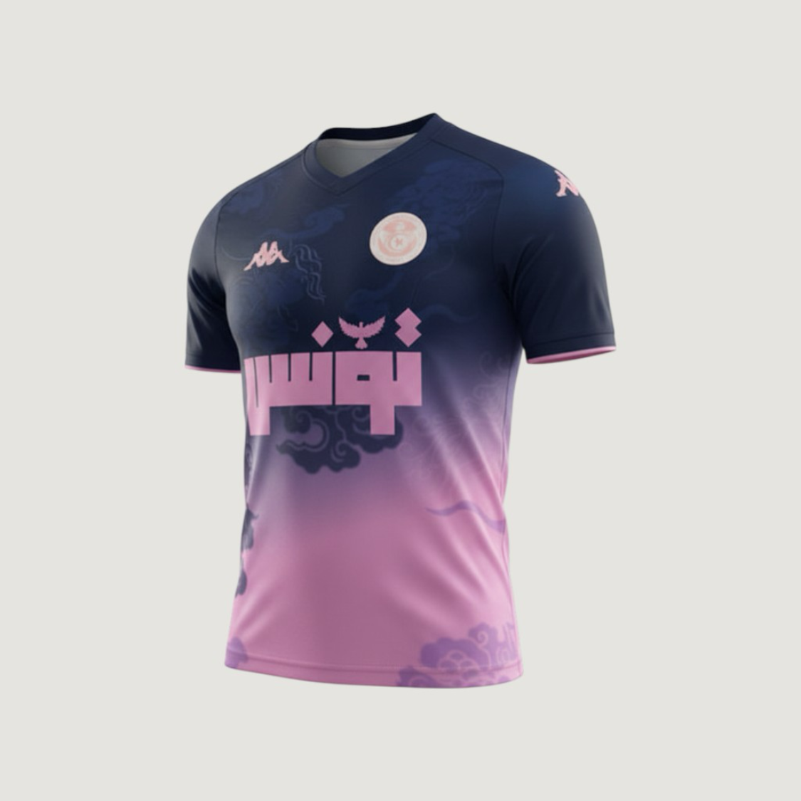 Tunisia – Jersey Concept 2025 – Blue, Pink