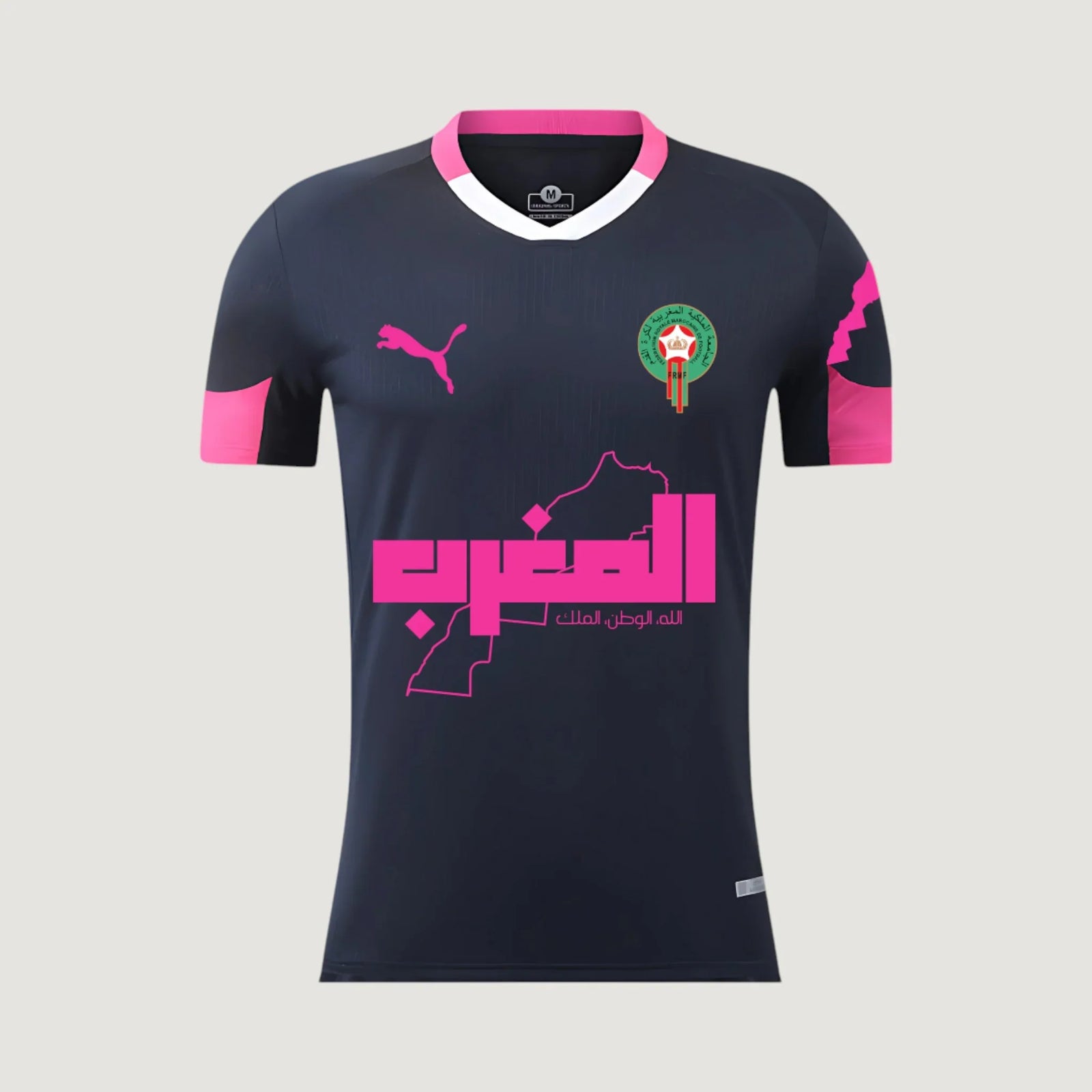 Maroc – Maillot Concept 2025 – Noir & Rose - Covred