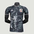 Giappone - Maglia Speciale 24/25 Versione Giocatore - Nero, Bianco