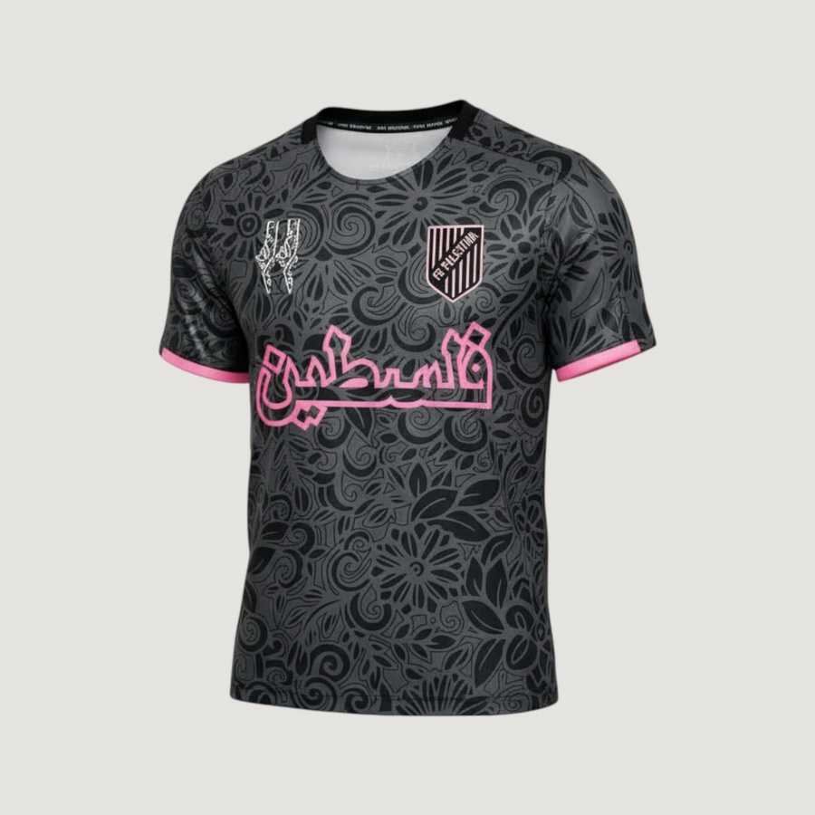 FC Palestine - Maillot Concept - Noir