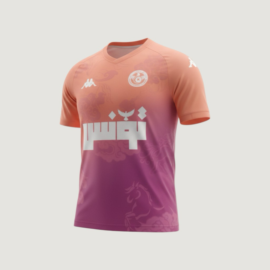 Tunisie – Maillot Concept 2025 – orange, violet - Covred