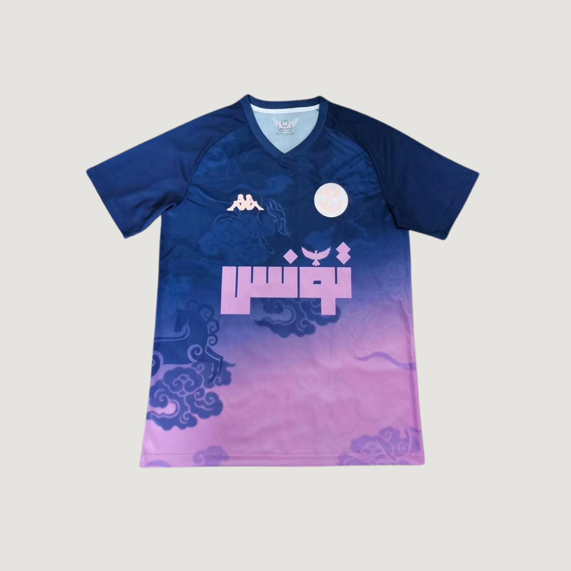 Tunisie – Maillot Concept 2025 – bleu, rose - Covred