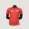 Japon – Maillot Gardien Coupe du Monde 2026 – Rouge Impérial - Covred