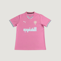 Maroc – Maillot Concept 2025-26 – rose, blanc - Covred