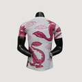 Japon – Maillot Concept 2025/26 – blanc, Rose Dragon - Covred