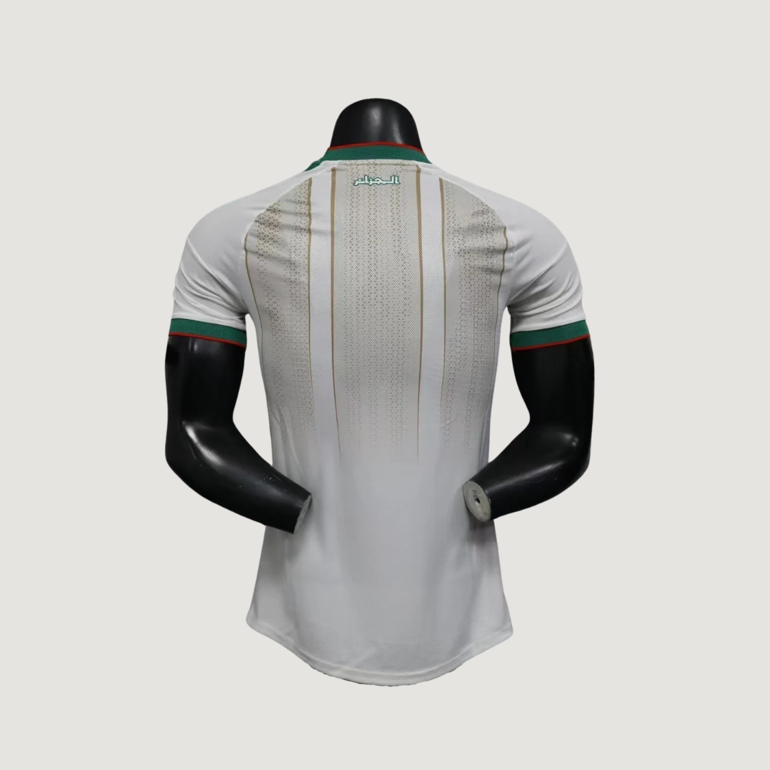 Algérie – Maillot Domicile Coupe du Monde 2026 – Blanc, Vert, Rouge - Covred