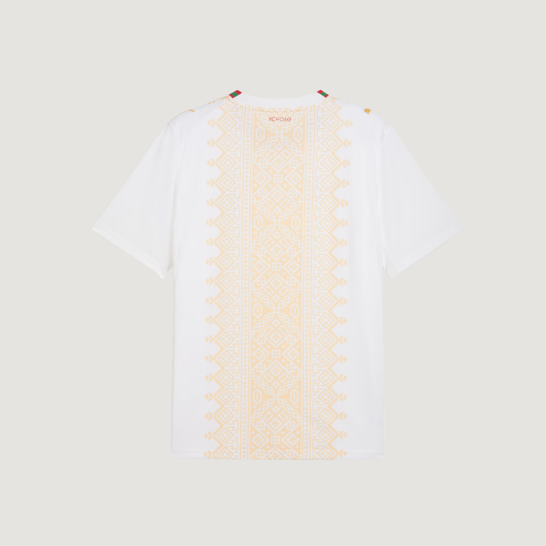 Maroc – Maillot Domicile 2026/2027 – Blanc